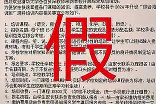 只剩4人！国足上一次踢亚洲杯还是2019年，你记得当时的首发吗